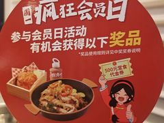 -避风塘·老港味餐厅(虹口龙之梦店)