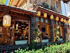 -食全酒美·野生菌腊排骨餐厅(木府店)
