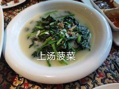 -城南往事·鲁菜济南菜(龙奥万科店)