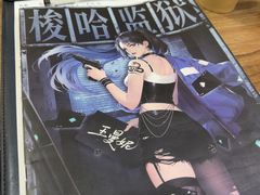 -剧狐剧本杀·月球探案馆(人民广场1号店)