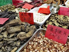-中国农业博物馆