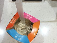 -麦当劳(金狮广场店)