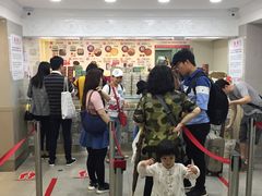 -珍妮曲奇聪明小熊(尖沙咀店)