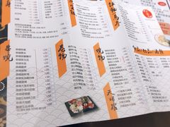 -小岚山