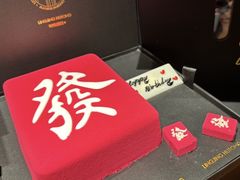 -玲婧胡同·Brunch·Kitchen(嘉里城店)