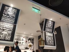 -太二酸菜鱼(福州泰禾店)