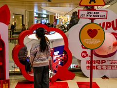 -CityOn熙地港西安购物中心