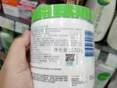 -常青藤食品(成贤街店)