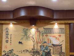 -马三妹跷脚牛肉(苏稽总店)