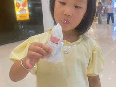-麦当劳(东吴广场银泰城店)