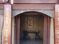-敦煌古城