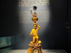 -故宫钟表馆