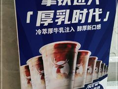 -瑞幸咖啡(长城大厦店)