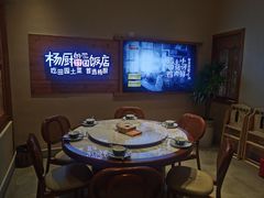 -杨厨的田园饭店(长城路店)