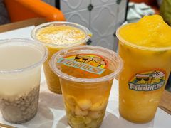 -有间冰室(侨港风情街店)