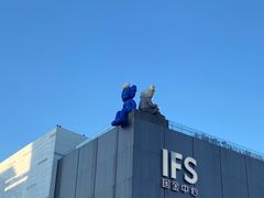 -黄兴南路步行商业街