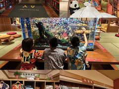 -大江户·温泉洗浴(浑南店)