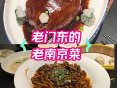 -童福兴·南京菜(老门东店)