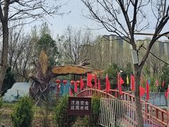 -禹州森林植物园
