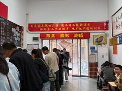 -刘小忙把子肉(北园大街总店)