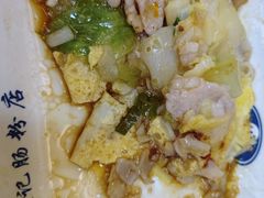 -银记肠粉店(北京路店)