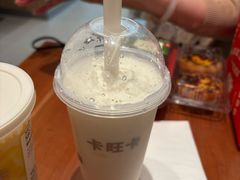 -卡旺卡(马鞍山金鹰店)