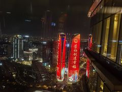 -成都华尔道夫酒店