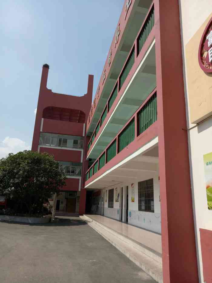 马腰中学-"不忘初心,坚毅独行,意志后生."-大众点评移动版