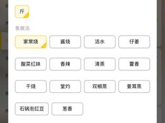 -新廊桥(原科华廊桥店)