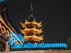 -苏州吴宫泛太平洋酒店