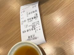 -佬钱湾仔(衣裳街店)