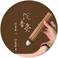 -雅曼妮spa美容养生