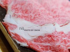 -紫· 割烹  Kappo Murasaki