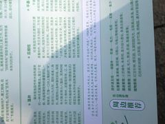 -宁波市保国寺古建筑博物馆