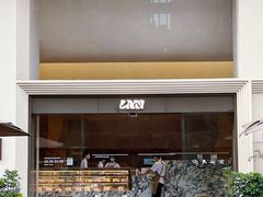 -LAN一见岚·精品蛋糕(琶洲保利店)