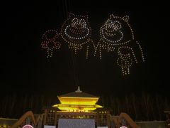 -芜湖方特东方神画
