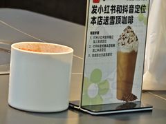 -长顺参鸡汤店(西塔总店)