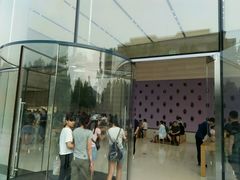 -Apple零售店(济南恒隆广场店)