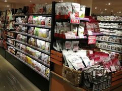 -远大购物中心(南岗店)