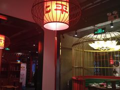 大堂-北平食府.北京烤鸭(亦庄店)