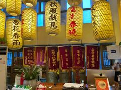 门面-映像徐州(滨湖店)