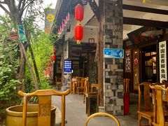 -庶民居中餐馆(花土店)