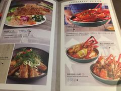 菜单-美奈小馆·越南料理(中航城君尚购物中心店)