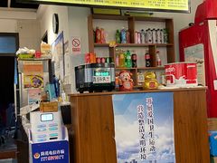 -丽虹云南过桥米线(兴工街店)