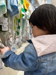 -爱婴室(上海浦建路店)