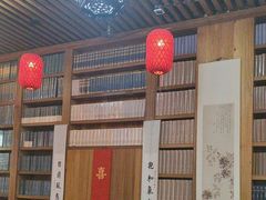 -道南書院·私房菜·早午茶·茶馆