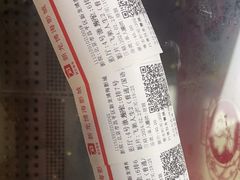 -大地院线珠江摩尔店(CL全景超级影院)