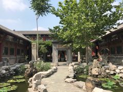 景点-北京励志堂科举匾额博物馆