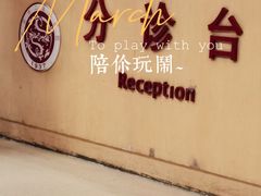 -北京市肛肠医院(北京市二龙路医院)