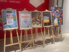 -当当书店(国泰广场店)